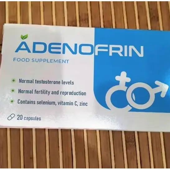 Adenofrin — foto del producto