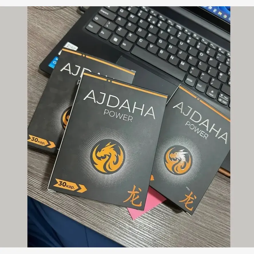 Ajdaha Power — məhsulun fotosu 1