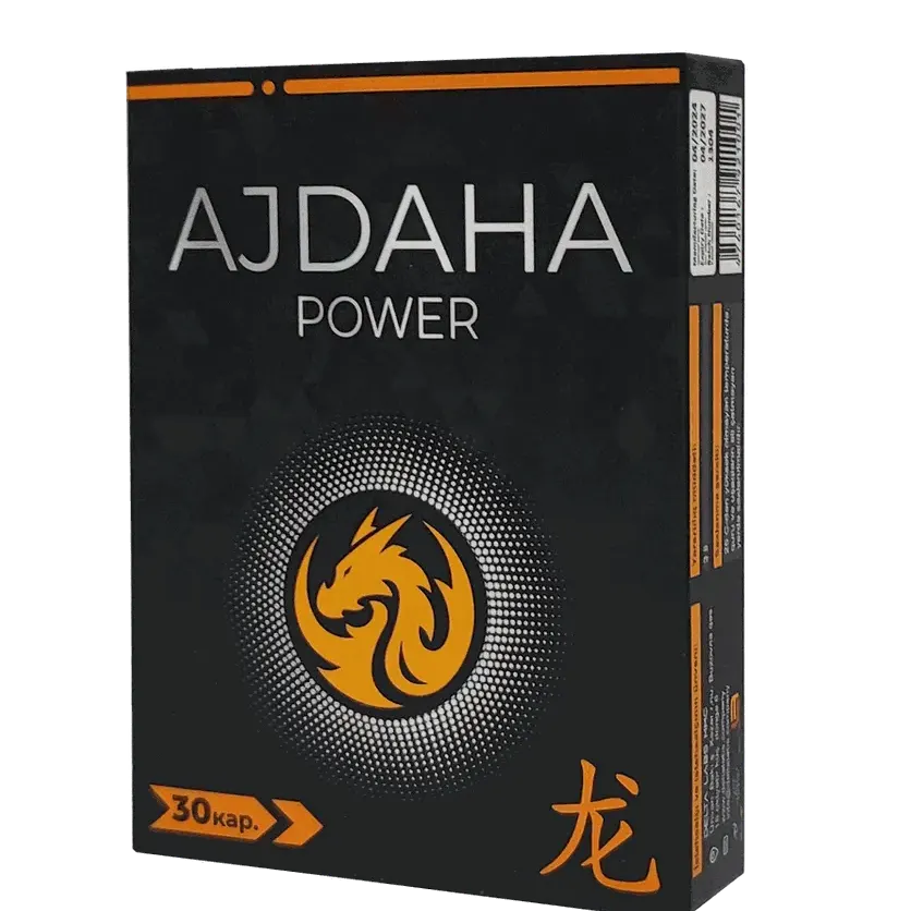 Ajdaha Power — məhsulun fotosu 2
