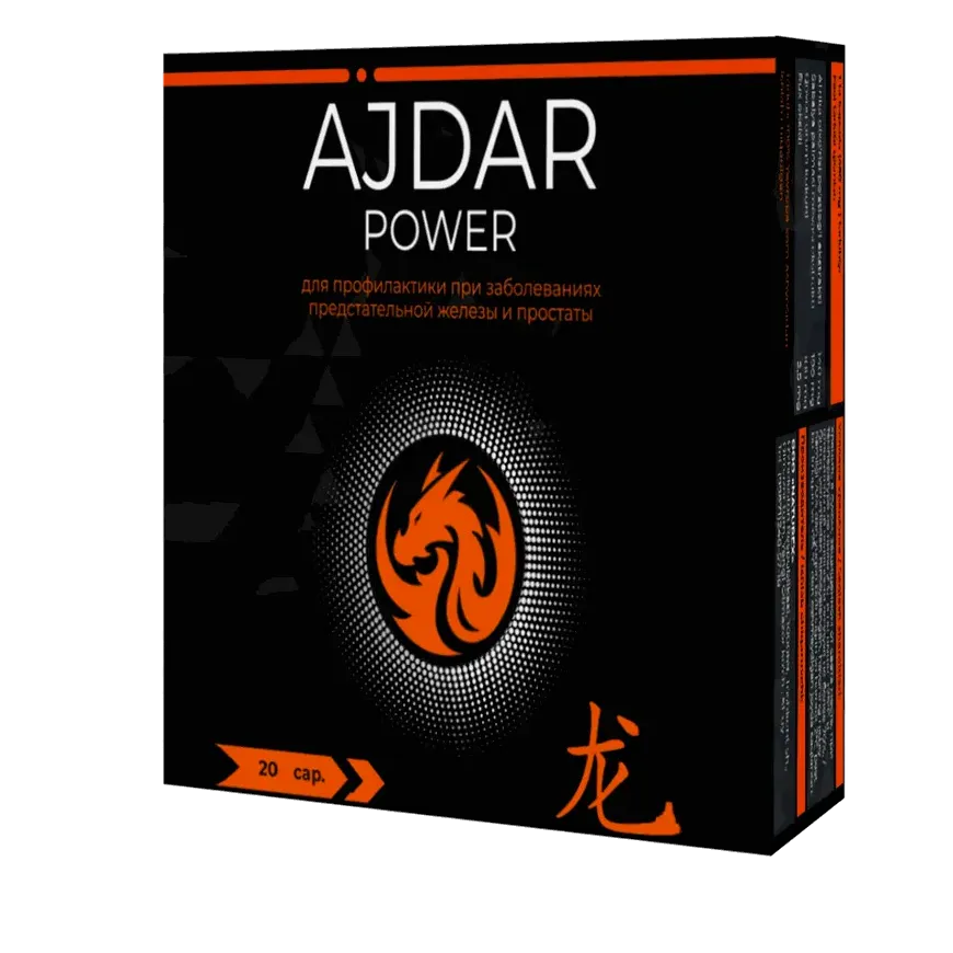 Ajdar Power — mahsulot surati 2