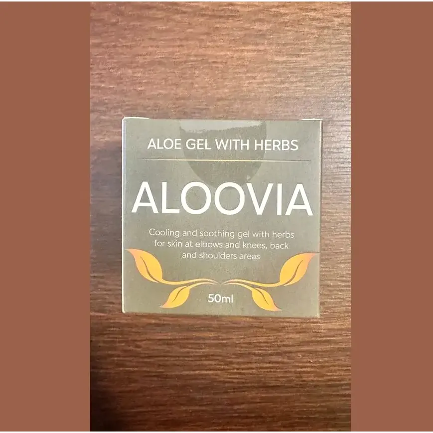Aloovia