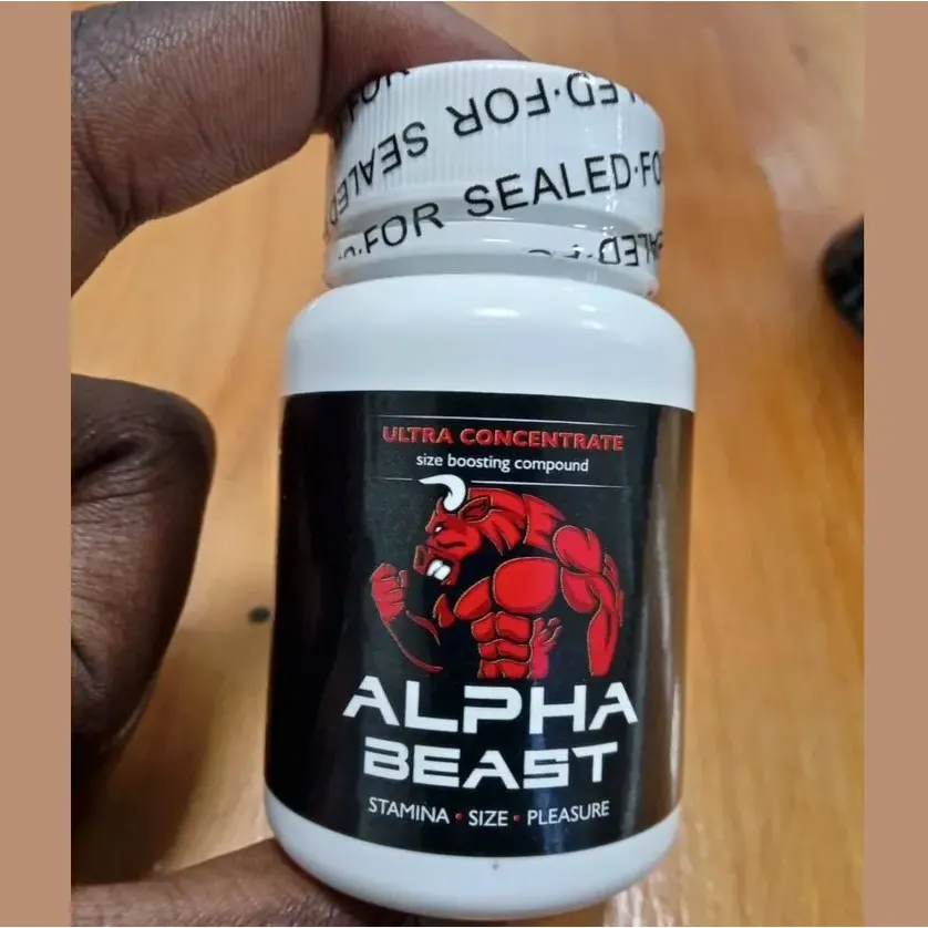 Alpha Beast — photo 1