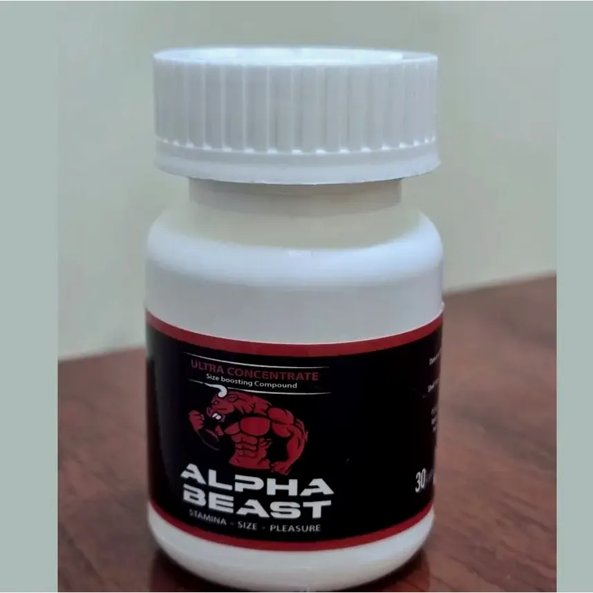 Alpha Beast — photo 2