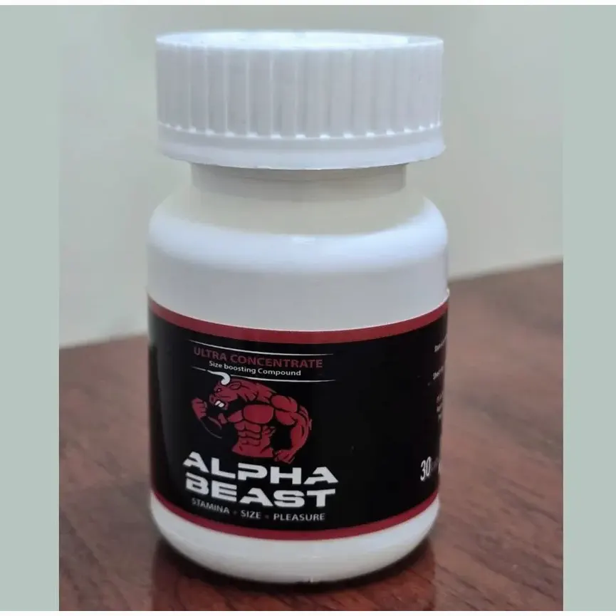 Alpha Beast — photo 3