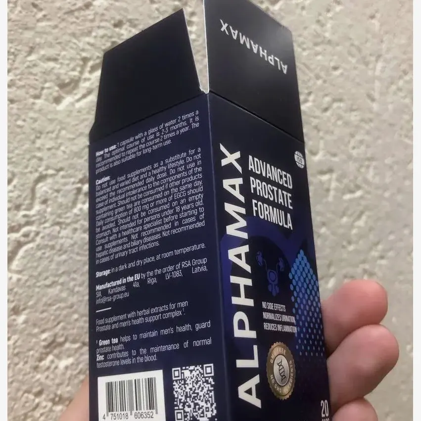AlphaMax