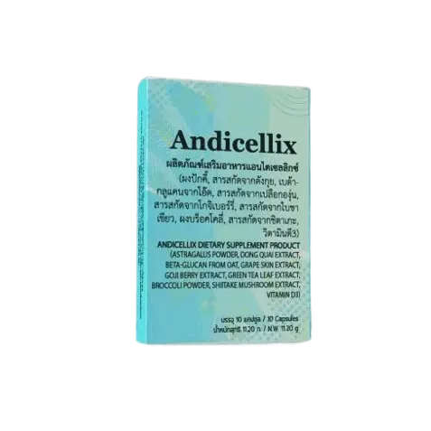 Andicellix