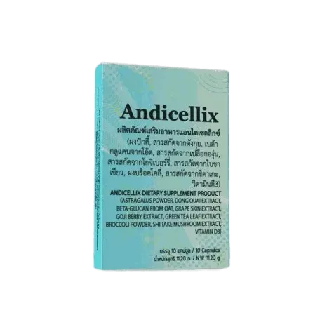 Andicellix — รูปภาพ 2