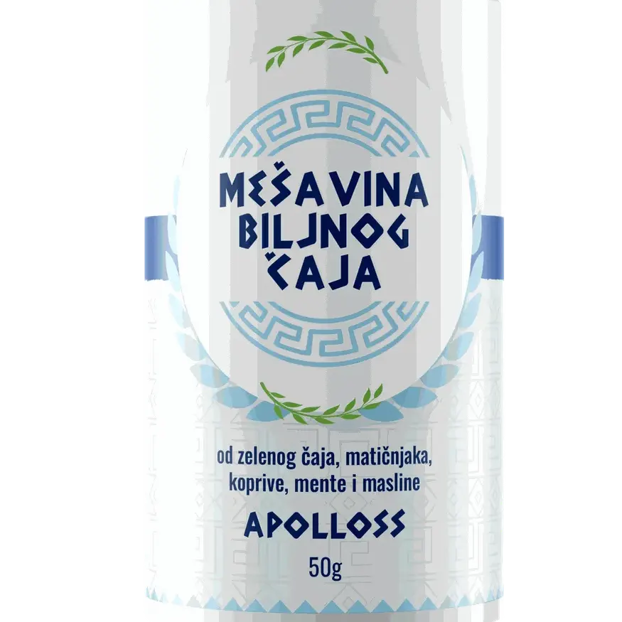 Apolloss — фотографија 3