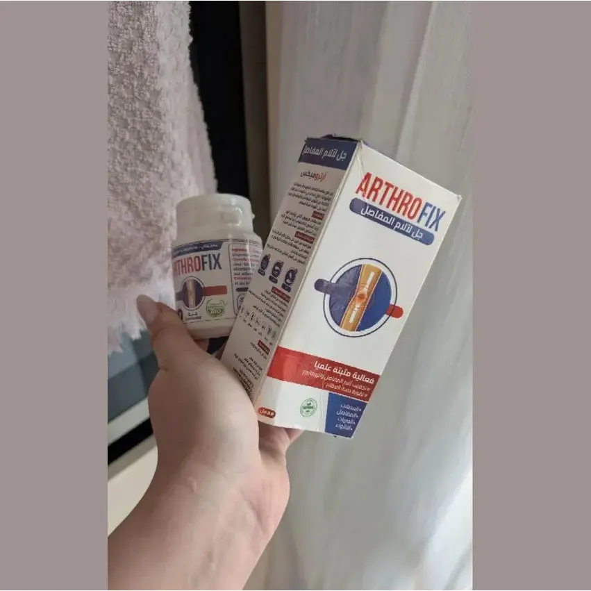ArthroFix — صورة العلبة 1