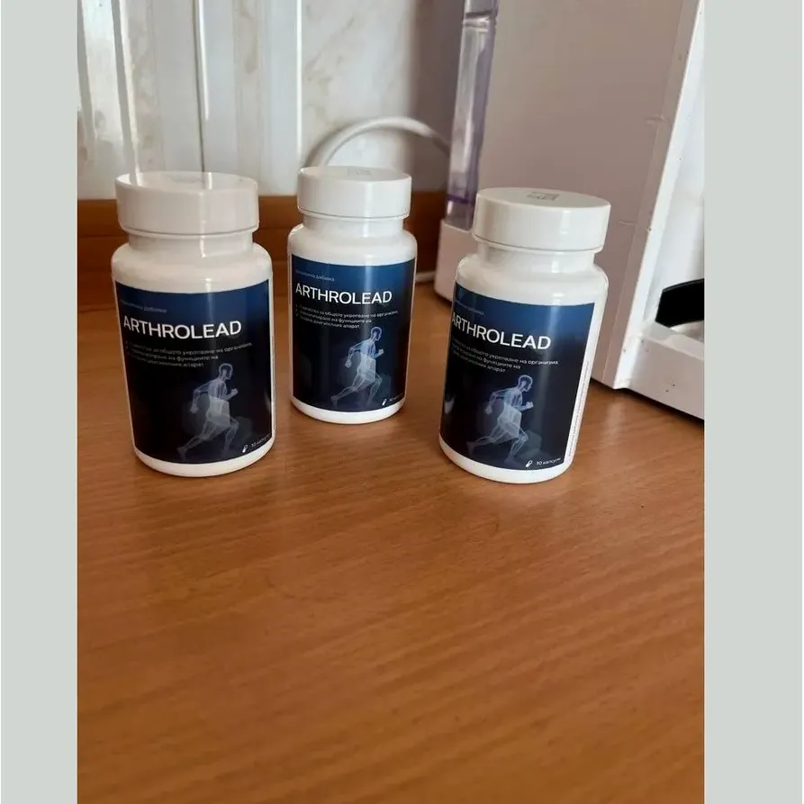 ArthroLead