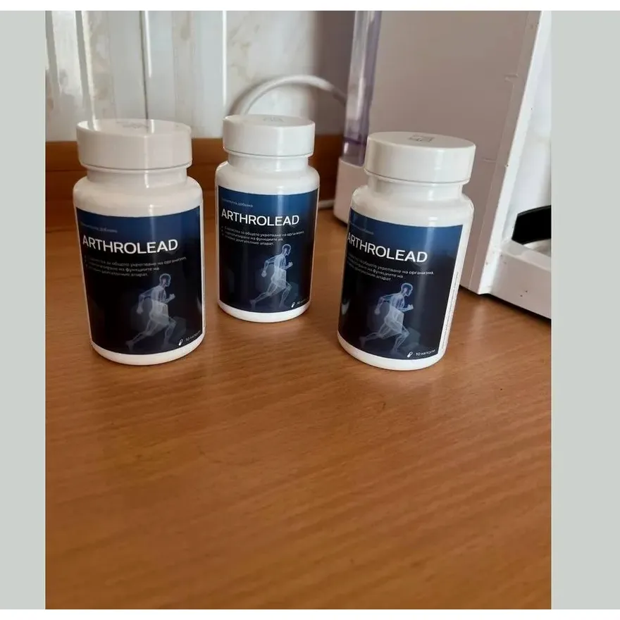 ArthroLead — снимка 1