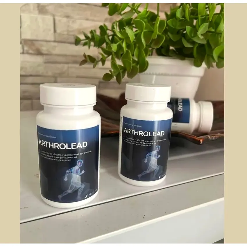 ArthroLead — снимка 2