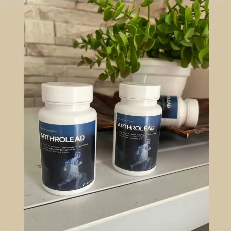 ArthroLead — снимка 3