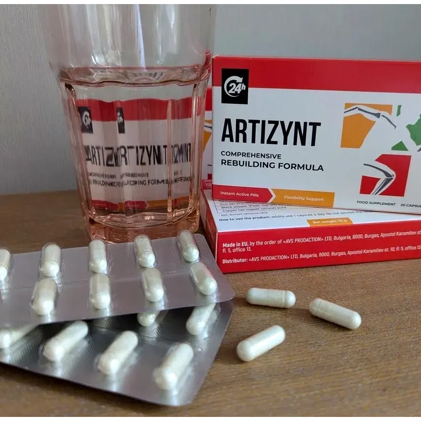 ArtiZynt — foto del prodotto 1