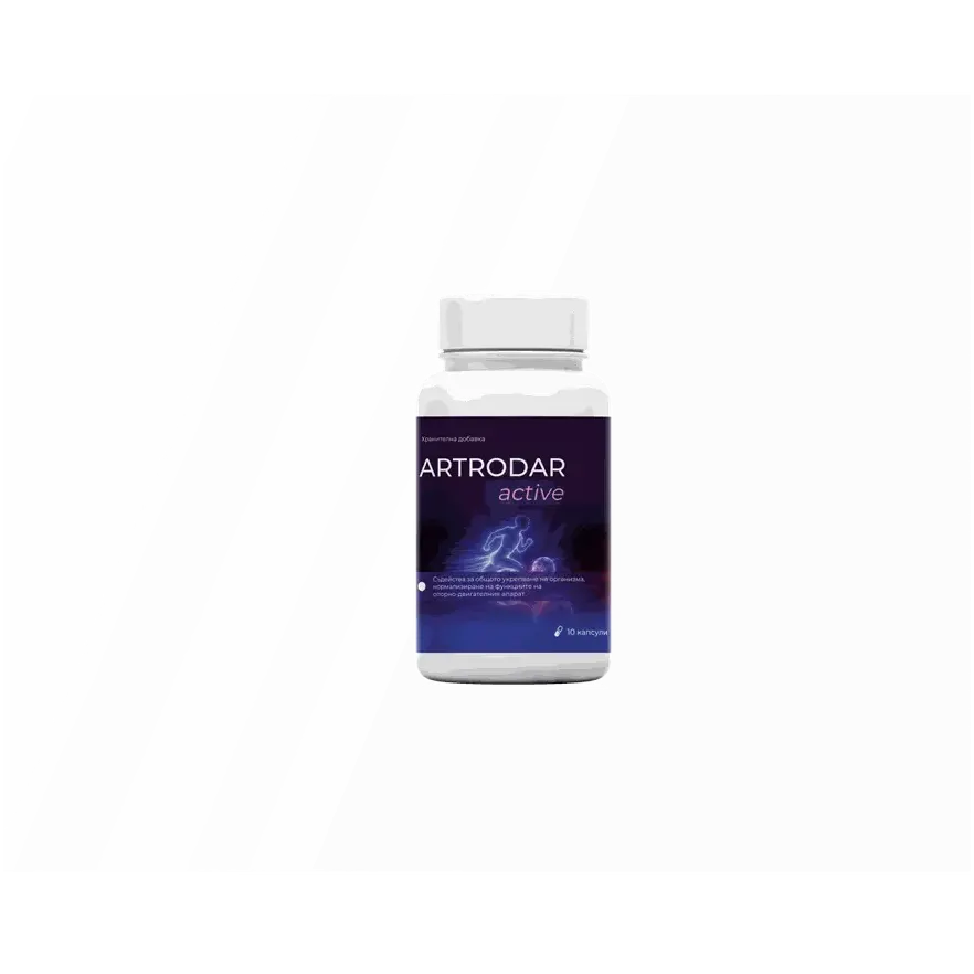 ARTRODAR — снимка