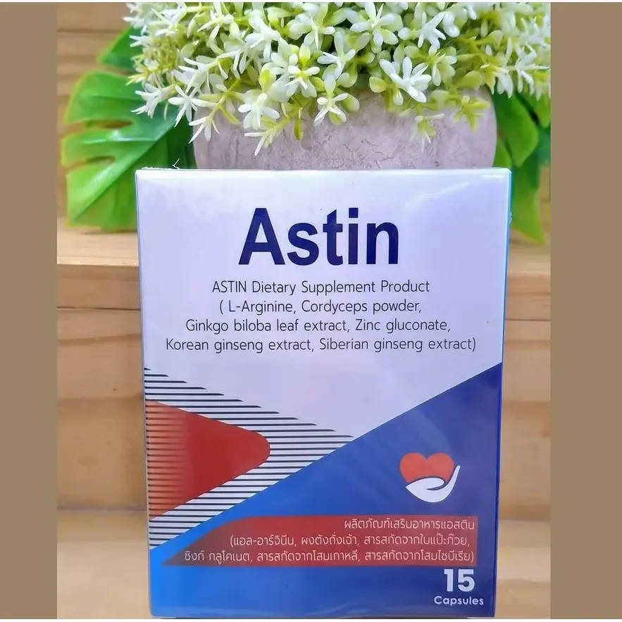 Astin