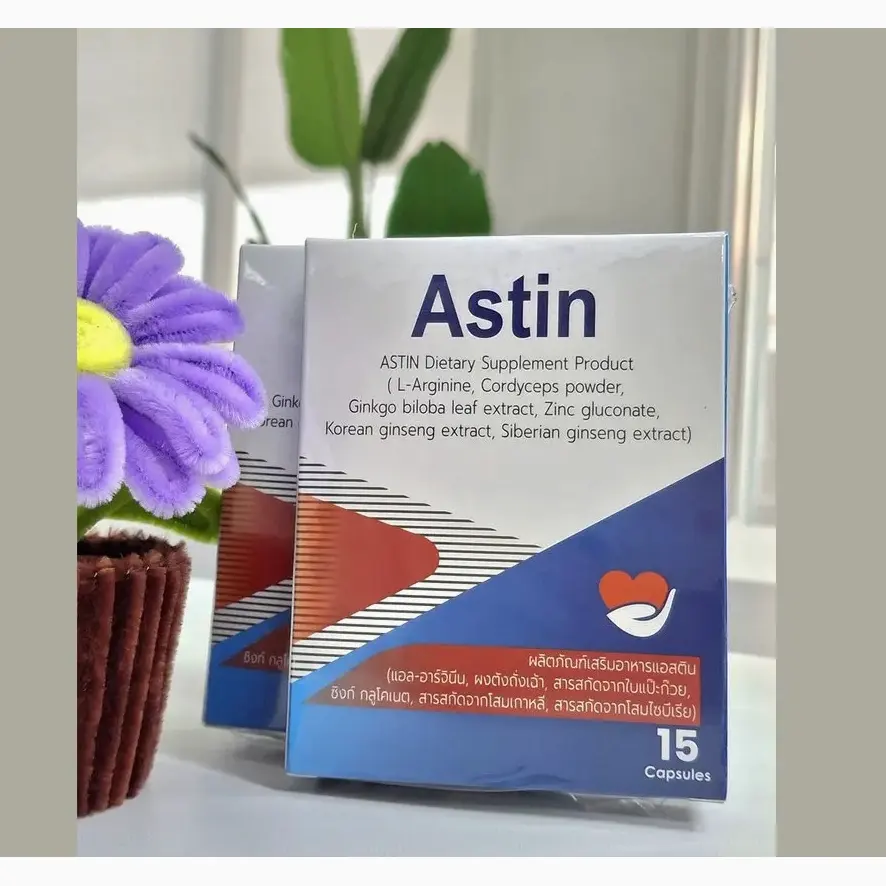 Astin — รูปภาพ