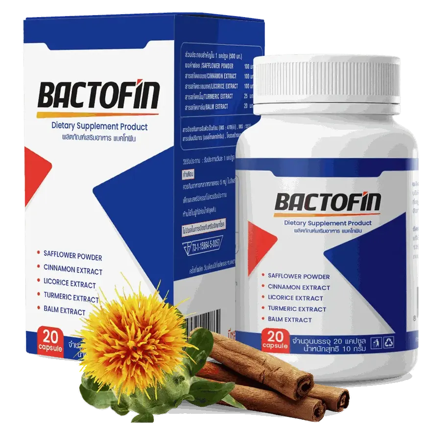 Bactofin