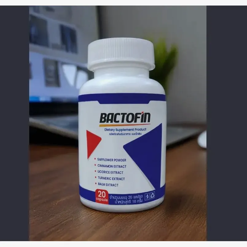 Bactofin — รูปภาพ 1