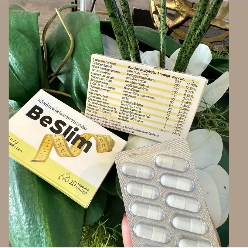 BeSlim — รูปภาพ 2
