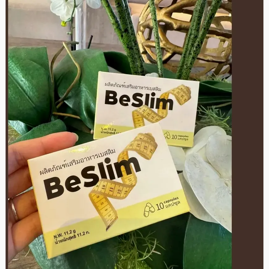 BeSlim — รูปภาพ 3