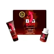 Big Lover — صورة من العلبة 3