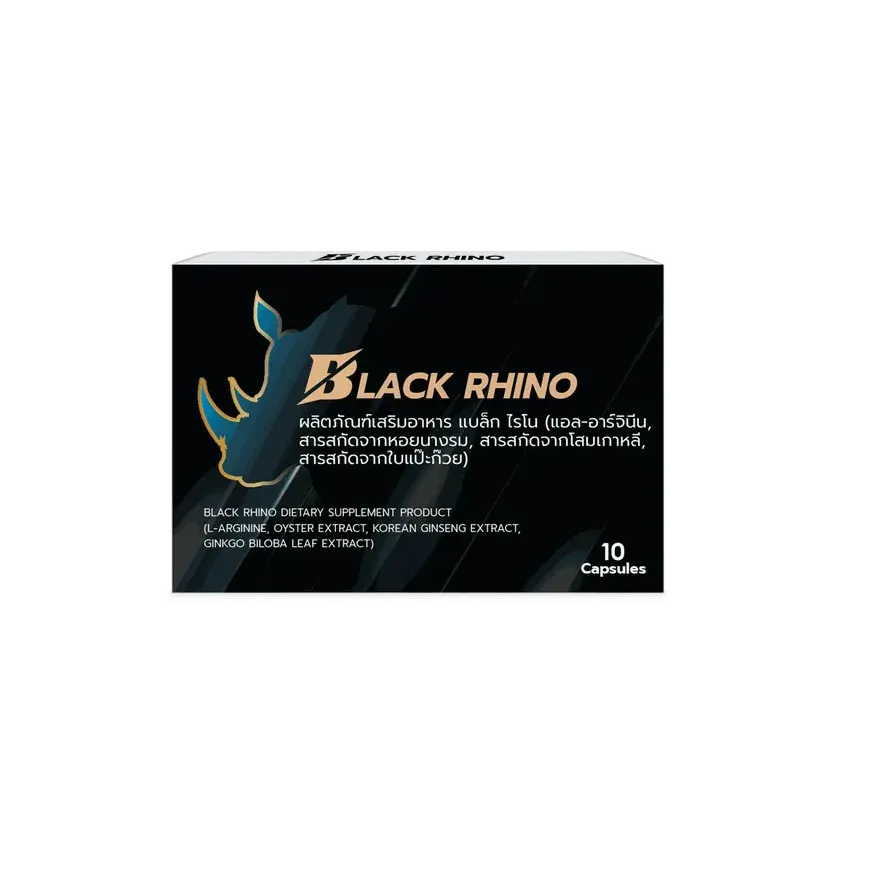 Black Rhino