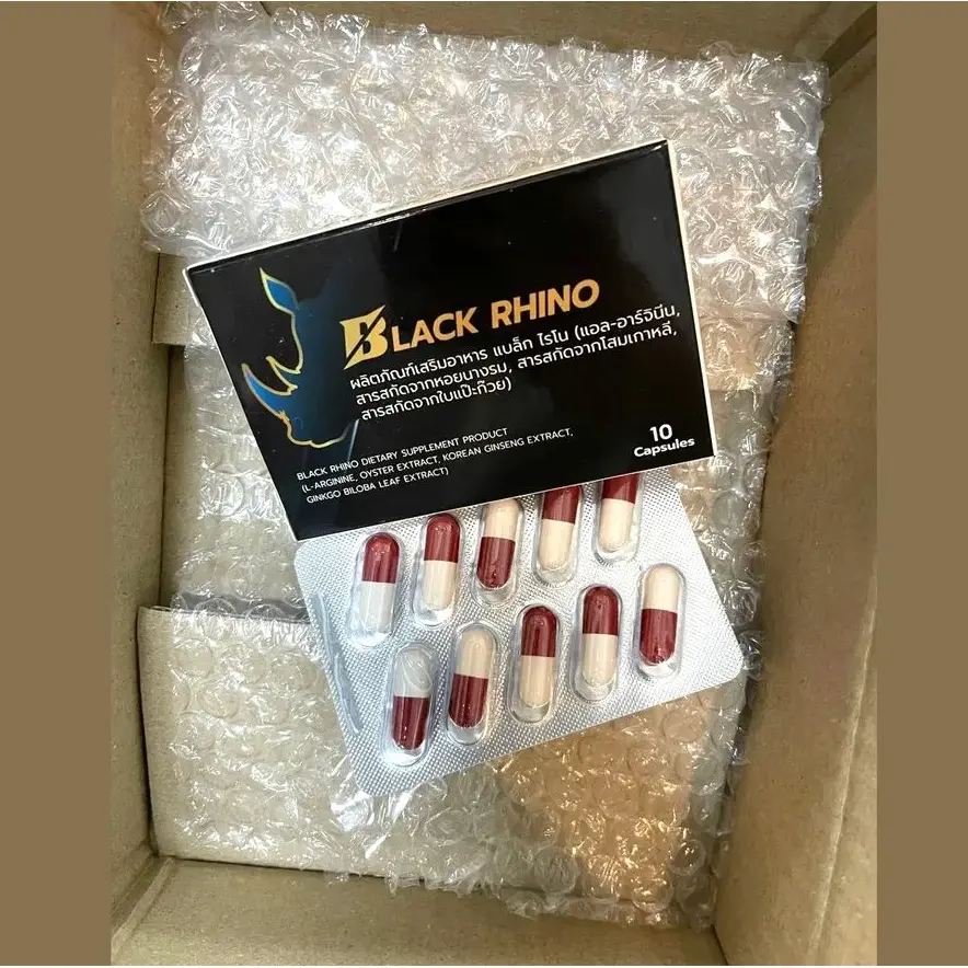 Black Rhino — รูปภาพ