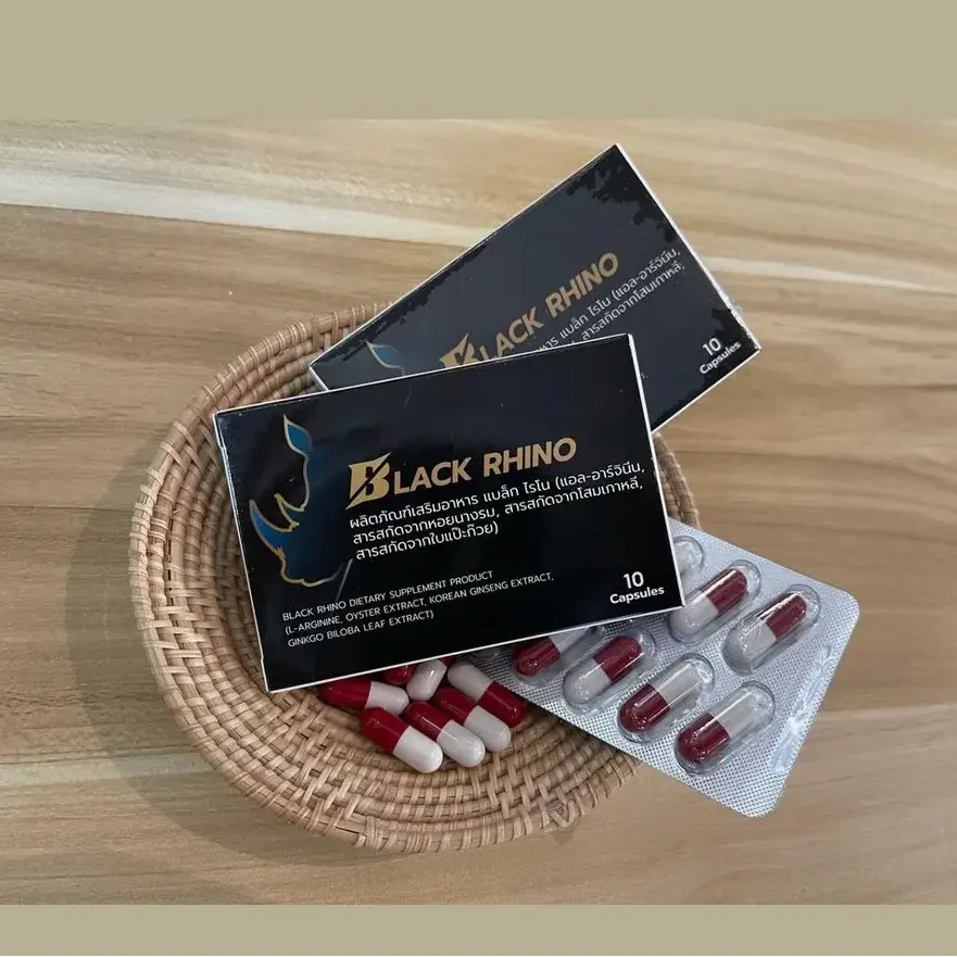 Black Rhino — รูปภาพ 1