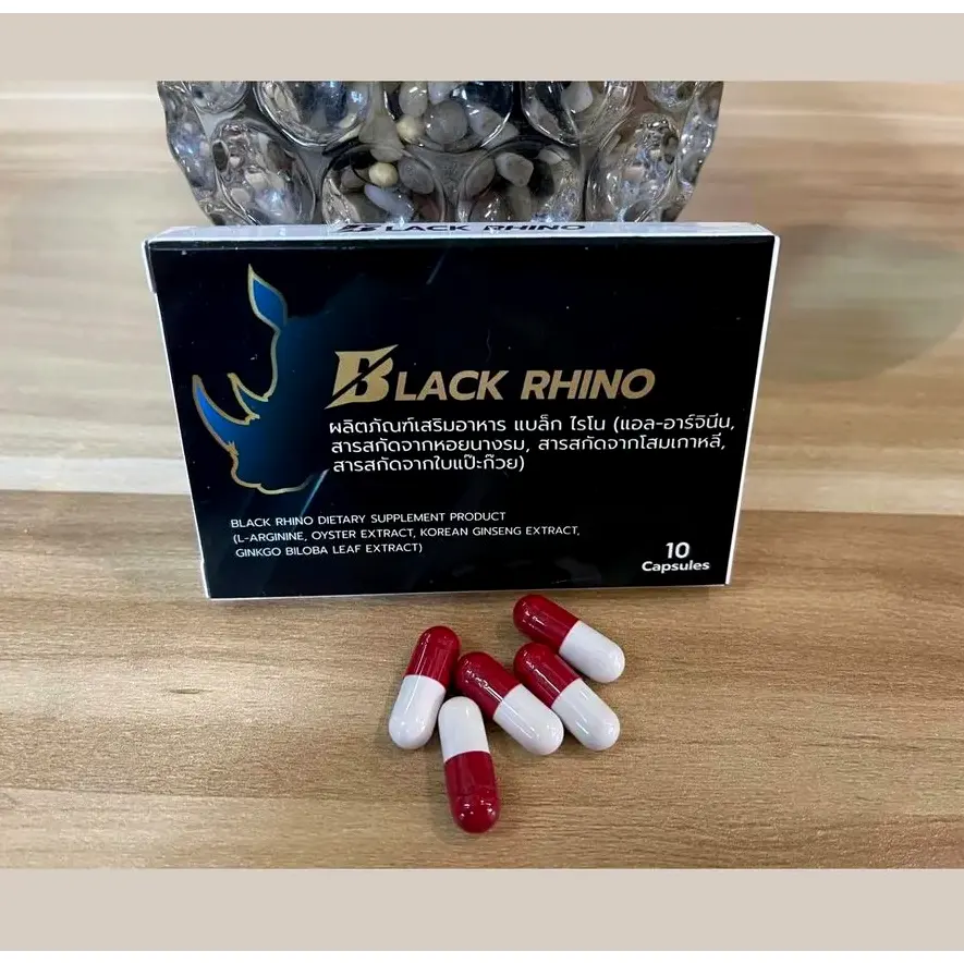 Black Rhino — รูปภาพ 2