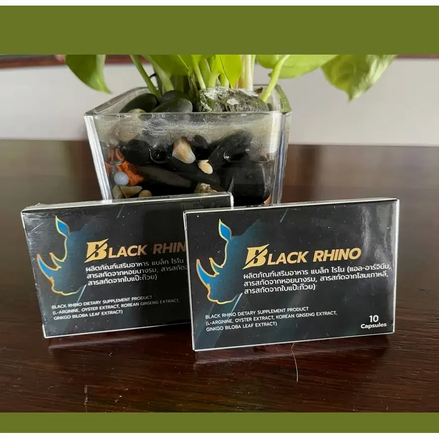Black Rhino — รูปภาพ 3