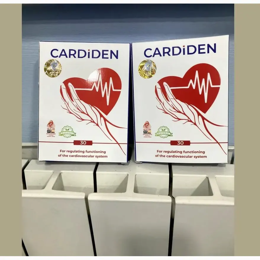 Cardiden