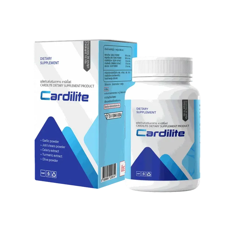 Cardilite — รูปภาพ