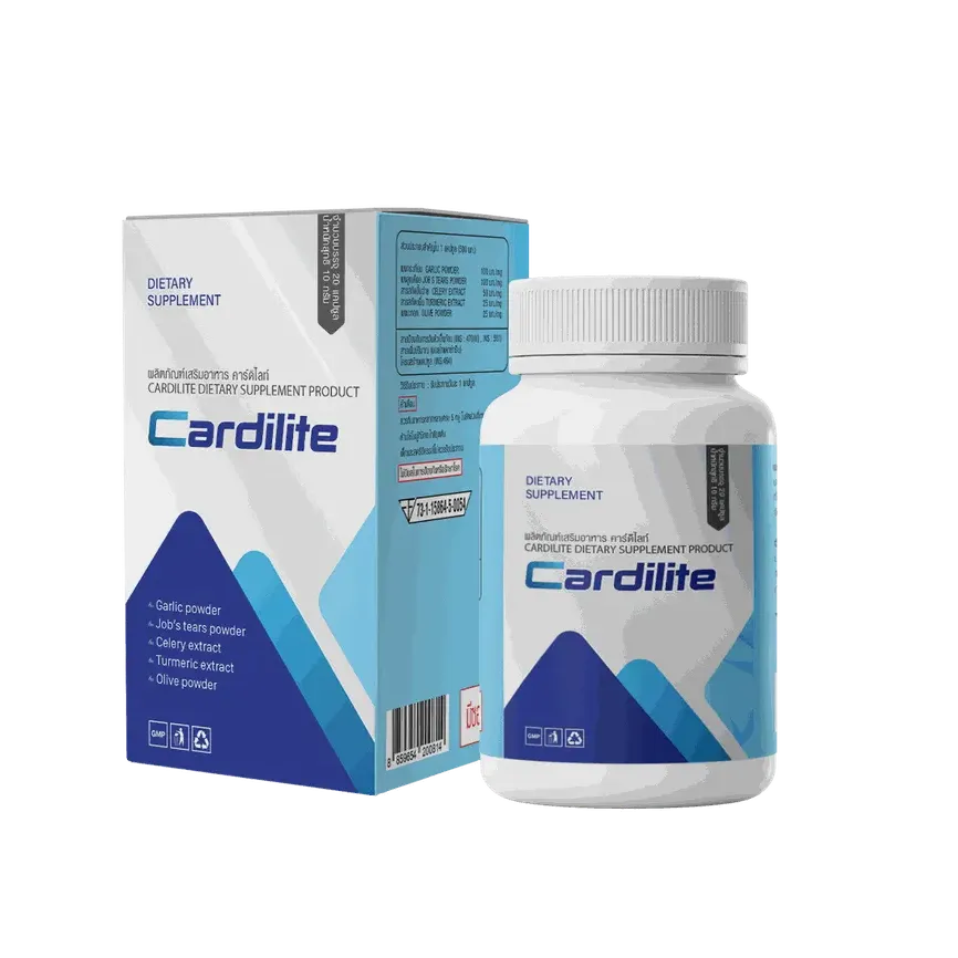 Cardilite — รูปภาพ 1