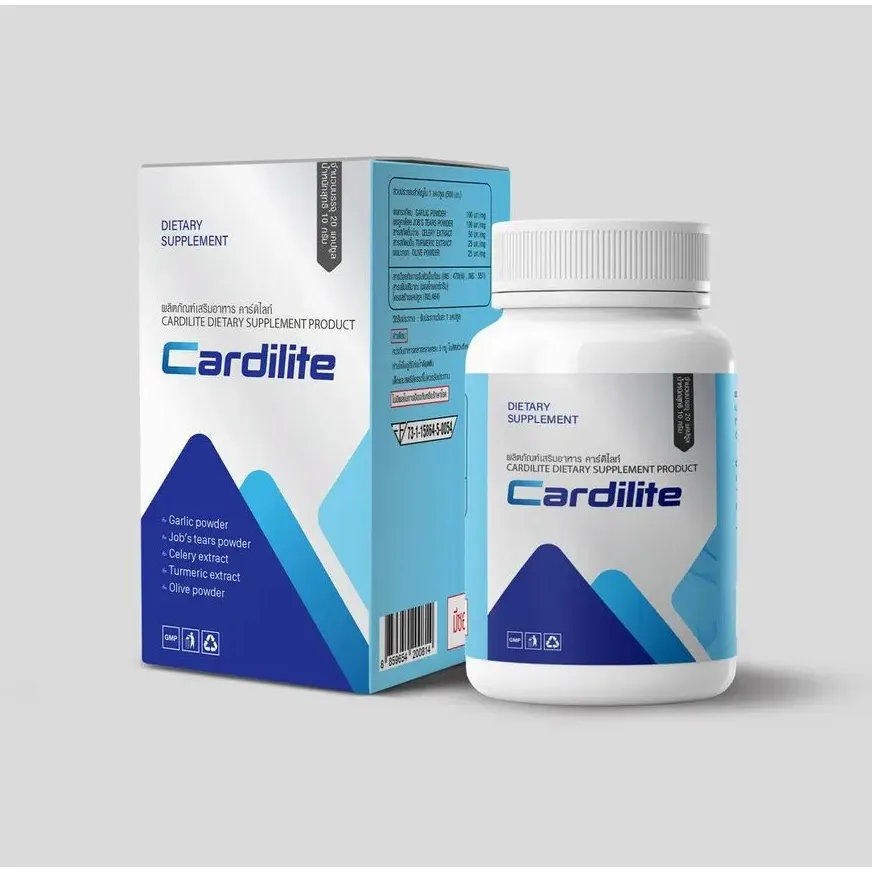 Cardilite — รูปภาพ 2