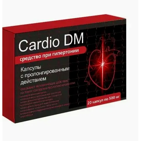 Cardio DM — mahsulot surati 1