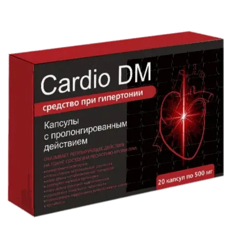 Cardio DM — mahsulot surati 3