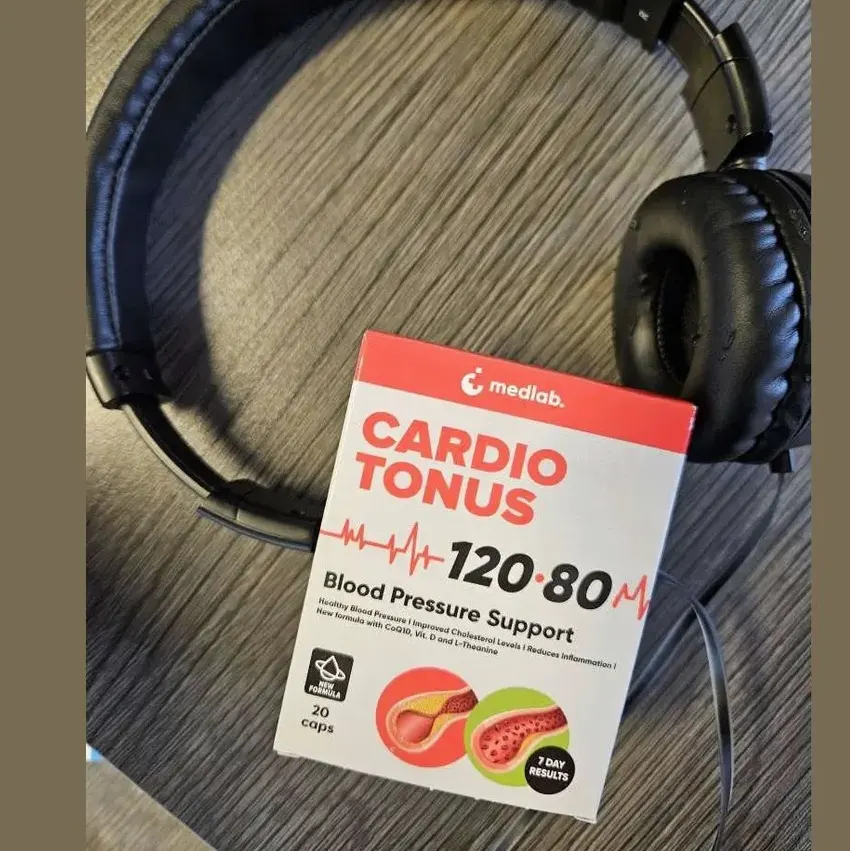 Cardio Tonus — photo 3