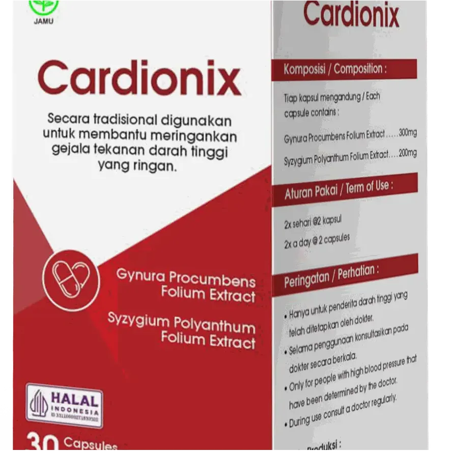 Cardionix — foto 2