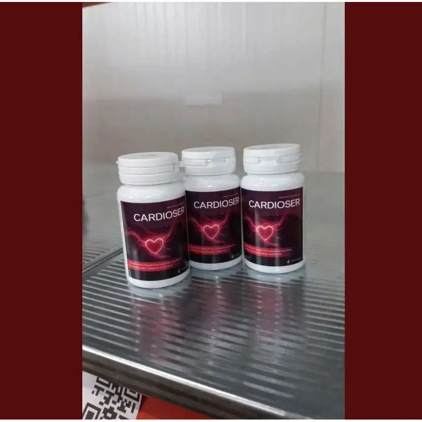 Cardioser