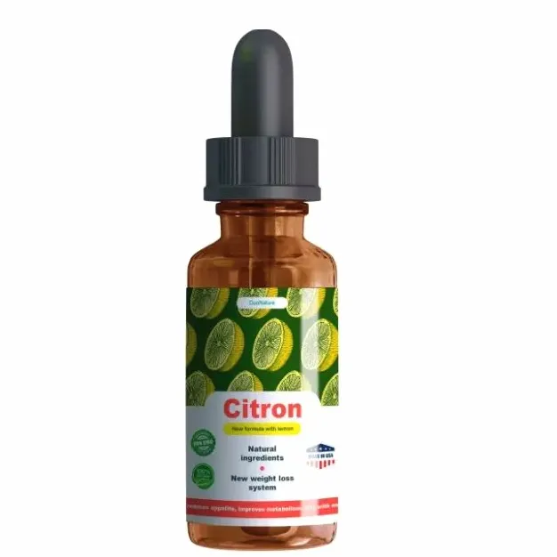 Citron — снимка