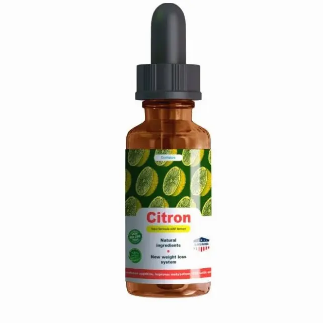 Citron — снимка 1