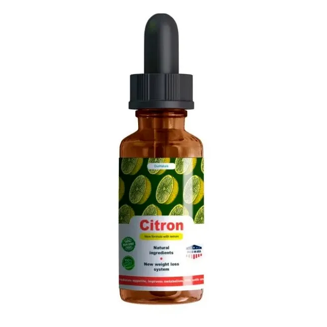 Citron — снимка 2