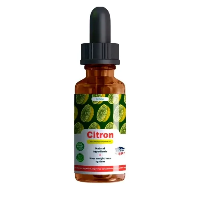 Citron — снимка 3
