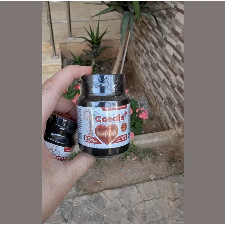 Cordis+ — صورة العلبة 3