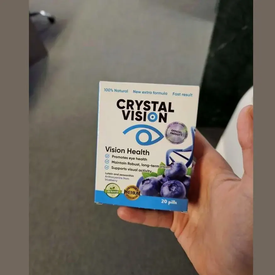 Crystal Vision — photo