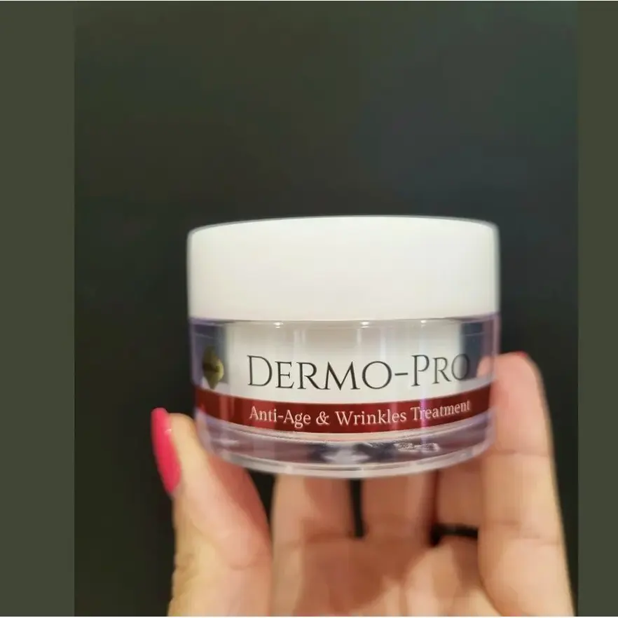 Dermo-Pro — снимка 2