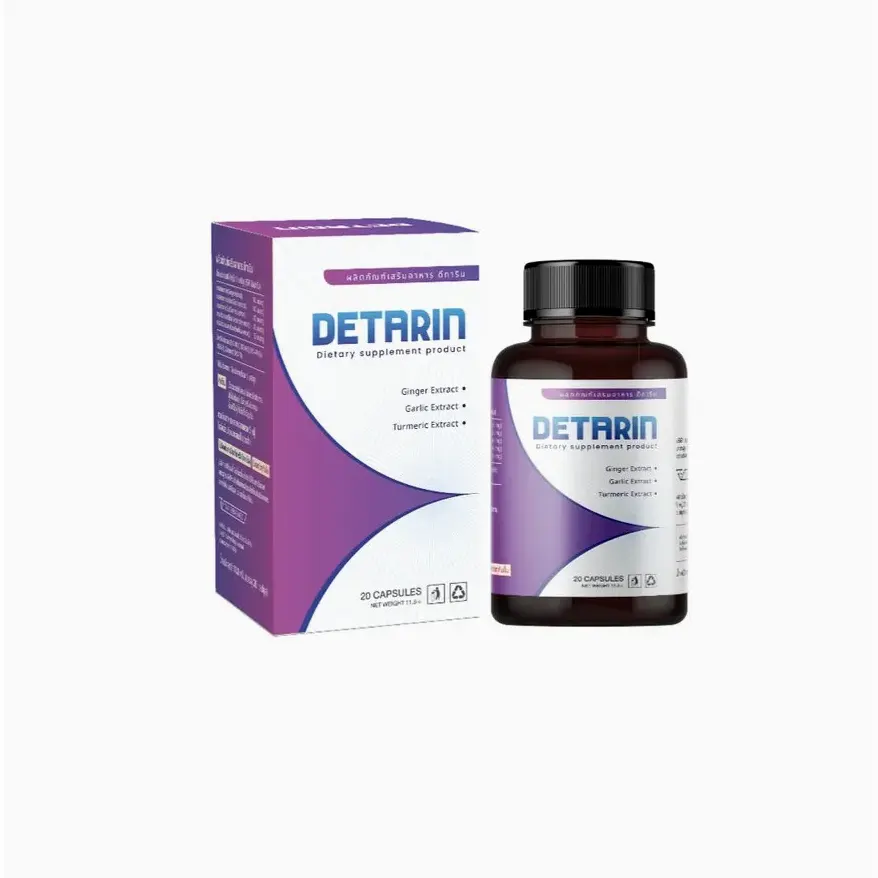 Detarin — รูปภาพ