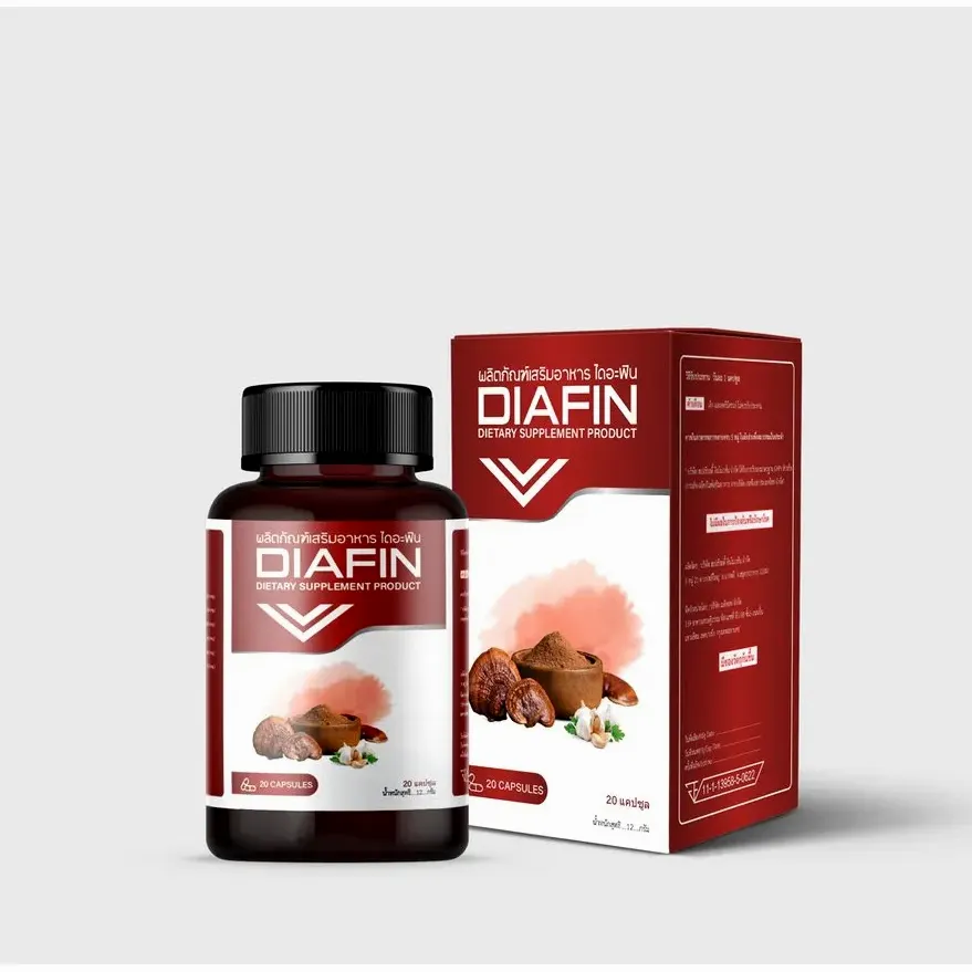Diafin — รูปภาพ