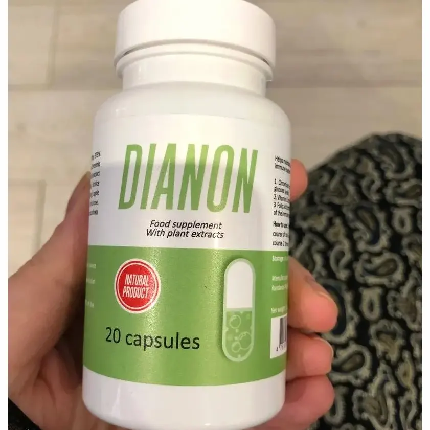 Dianon — Produktfoto 3